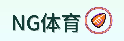 NG体育-Logo